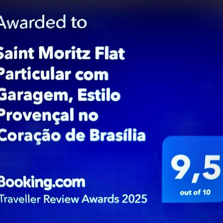Ed Saint Moritz, Flat Com Garagem 02, Shn No Coracao De Brasilia Apartment ภายนอก รูปภาพ